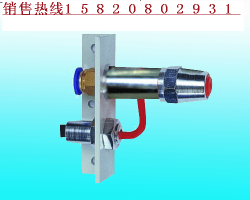 供应斯莱德SL-005F感应式离子风咀；SL-005;SL-005B离子风咀 SL-005C