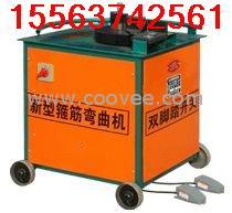 供應鋼筋自動彎箍機