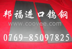 供應(yīng)彈簧鋼SK5 超硬彈簧鋼 高彈力彈簧鋼中歐代理