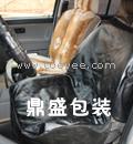 一次性汽車(chē)用品|河北一次性汽車(chē)用品廠家|鼎盛塑業(yè)