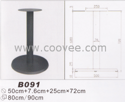 供应圆桌脚，铸铁圆桌脚，单柱圆桌脚，生铁桌脚