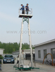 供應高性能鋁合金升降機升降平臺