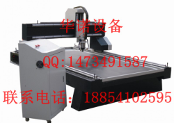 供應武漢雕刻機設備報價/荊州石材雕刻機報價/宿州瓷磚雕刻機報價