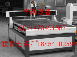 供應(yīng)南京雕刻機(jī)設(shè)備報價/徐州廣告雕刻機(jī)報價/連云港密度板雕刻機(jī)報價