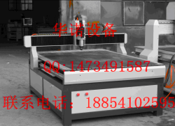 供應沈陽木工雕刻機價錢/包頭木工雕刻機報價/巴中家具雕刻機報價