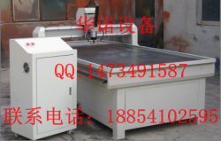 供應泰州雕刻機設備價格/南通墓碑雕刻機價錢/衡陽瓷磚雕刻機設備報價