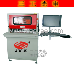 供應(yīng)精速激光打標(biāo)機(jī)