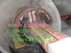 供應高性能無縫鋼管內壁淬火機aa