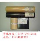 供應【蘇州PEEK板應用/廣州PEEK板銷售/重慶PEEK板】