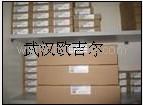 原裝現貨供應6SN1123-1AB00-0HA2