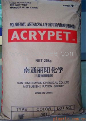 供應(yīng)IRG-404,泰國(guó)三菱|透明面板