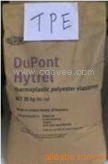 供應7345蘇州吉力士TPE,