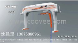 供应四川水斧洗车机河南洗车机辽宁洗车机新疆自动洗车机河北全自动洗车机