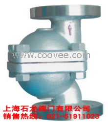 供應(yīng)CS41H立式自由浮球疏水閥