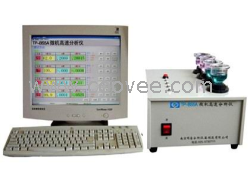 供應錨鏈鋼分析儀器