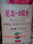 TPE 美国科腾G2705-1001耐油性TPE食品直接接触