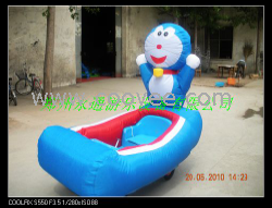 供應充氣電瓶車