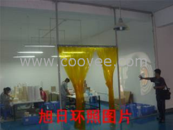 供應軟質水晶板