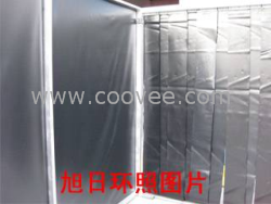 供應橘黃防靜電軟門簾