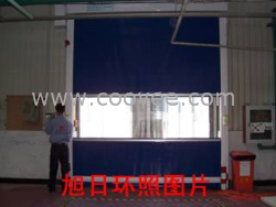 供應地磁柔性堆積門