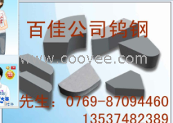 供應代理肯納鎢鋼產品CD-KR887 CD337