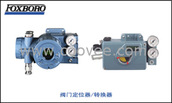 供应福克斯波罗ECKARDT阀门定位器