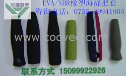 供應園節工具EVA手把套  鋼管家私EVA手把套