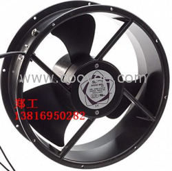 供應A2259-MBL 上海