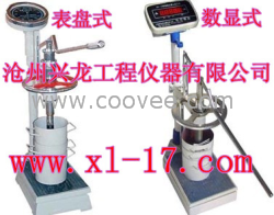 供应混凝土贯入阻力仪、贯入阻力仪、砼贯入阻力仪 HG-80型混凝土贯入阻力仪，主要用于利用贯入阻力测