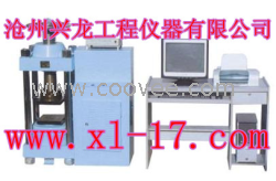 供應(yīng)全自動恒應(yīng)力壓力試驗機、恒應(yīng)力試驗機、全自動試驗機 本試驗機符合標準GB/T17671-