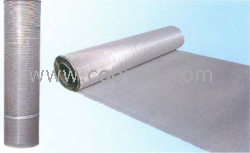 深圳電鍍304不銹鋼網/國標上海金屬網