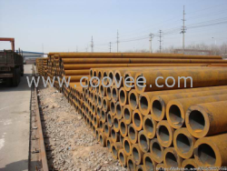 供應20號無縫鋼管廠