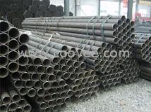 供應無縫鋼管現貨