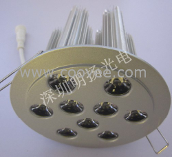 供應成都甘肅西安9頭led天花燈