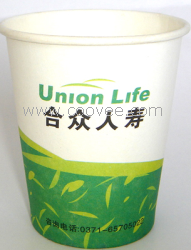 供应 绿景订做企业参展用形象纸杯；2000个起订