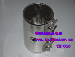 杭州不銹鋼發熱圈