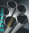 供应Inconel 601无缝管