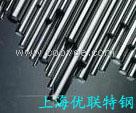 供应Inconel718不锈钢管