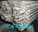 供應S31803不銹鋼棒