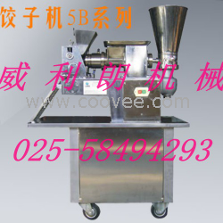 供應安徽餃子機