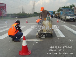 道路划线、车位划线、道路标线、划线等交通设施021-61554279