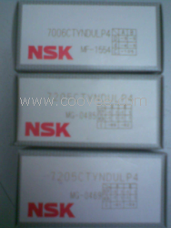 KR32/ZARN3080/NU2238/NKXR45