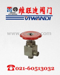 供應JZF-T型高壓截止閥,上海液壓閥|上海閥門|上海閥門廠|液壓閥生產廠家