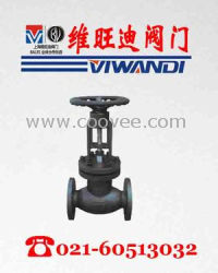 供應國標特種柱塞閥,上海柱塞閥|上海閥門|柱塞閥生產(chǎn)廠家