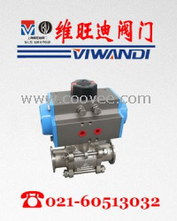 供應氣動卡箍球閥,上海球閥|上海閥門|球閥生產廠家