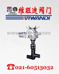 供應J61Y-320V電站截止閥 ,上海截止閥|上海閥門|截止閥生產廠家