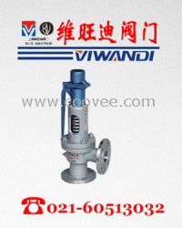 供應(yīng)A47H、A47Y帶扳手彈簧微啟式閥,上海閥|上海閥門|閥生產(chǎn)廠家