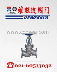 供應蒸汽截止閥,上海截止閥|上海閥門|截止閥生產廠家