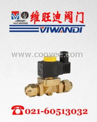 供應1000系列 制冷電磁閥,上海電磁閥|上海閥門|電磁閥生產廠家