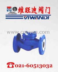 供應德標止回閥,上海止回閥|上海閥門|止回閥生產廠家